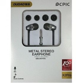 خرید عمده محصولات برند دودا (DUDAO) از چین